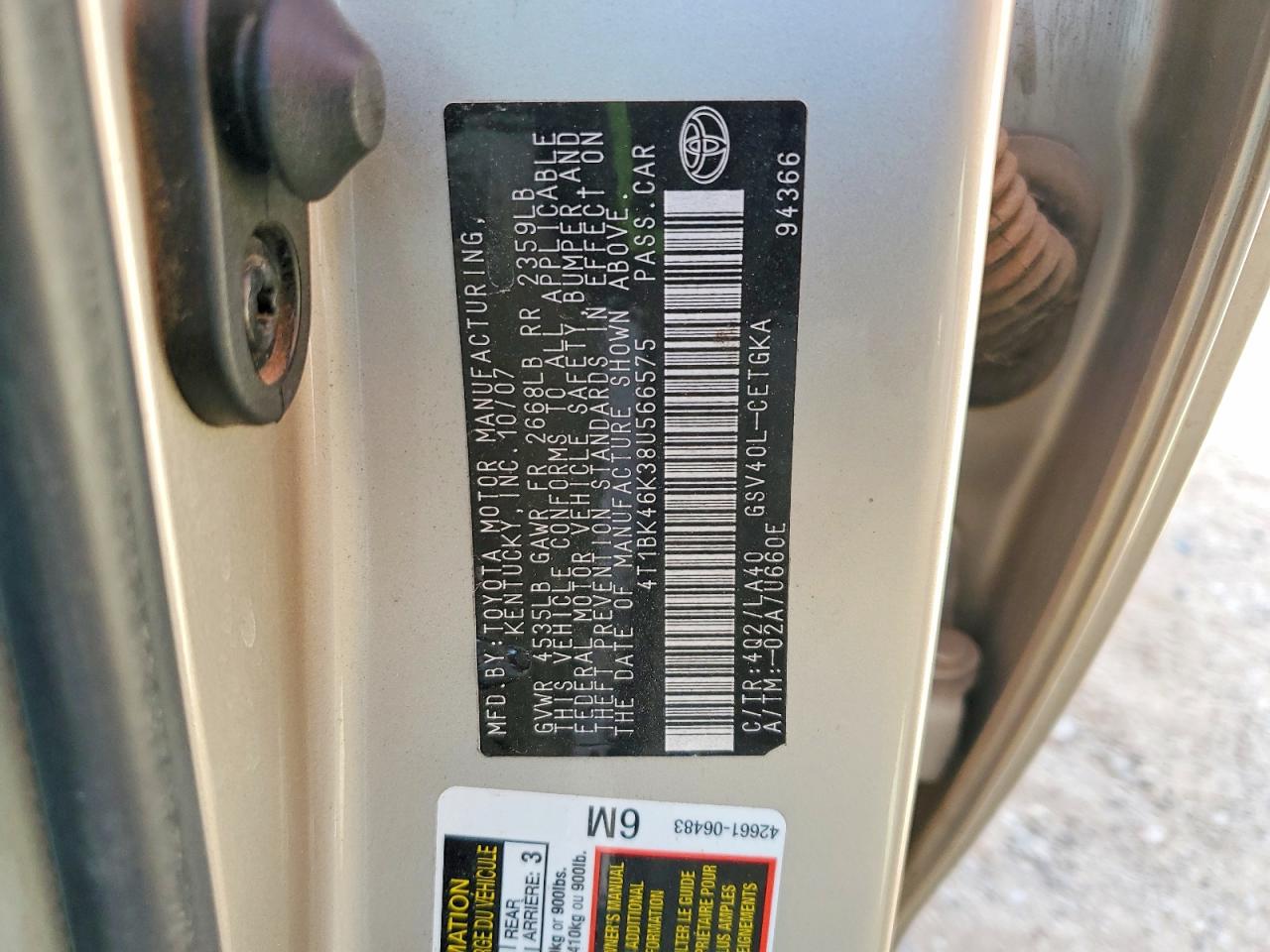 2008 TOYOTA CAMRY XLE V6 photo 25