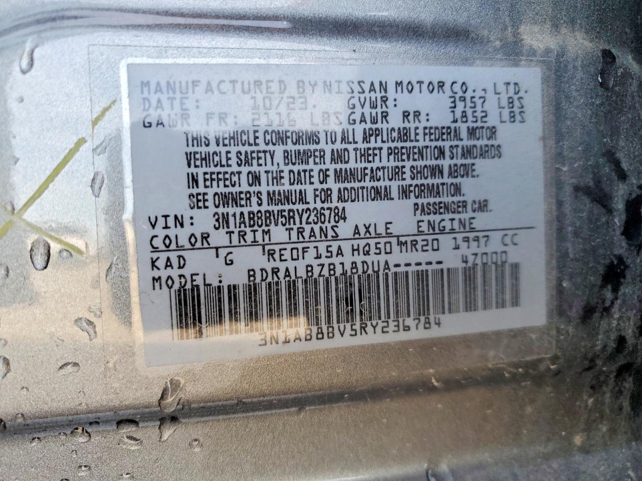 2024 NISSAN SENTRA S photo 13
