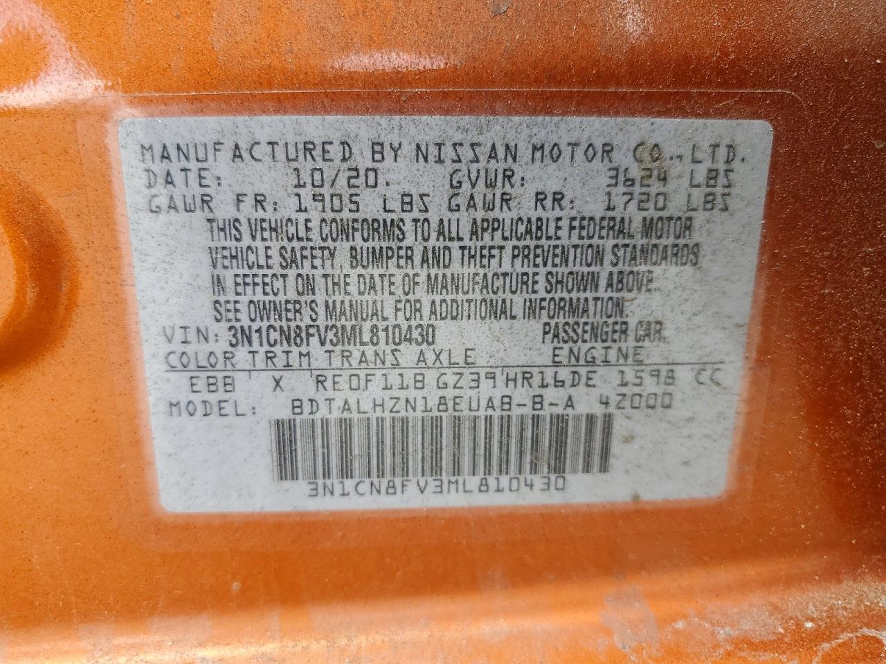 2021 NISSAN VERSA SR photo 12