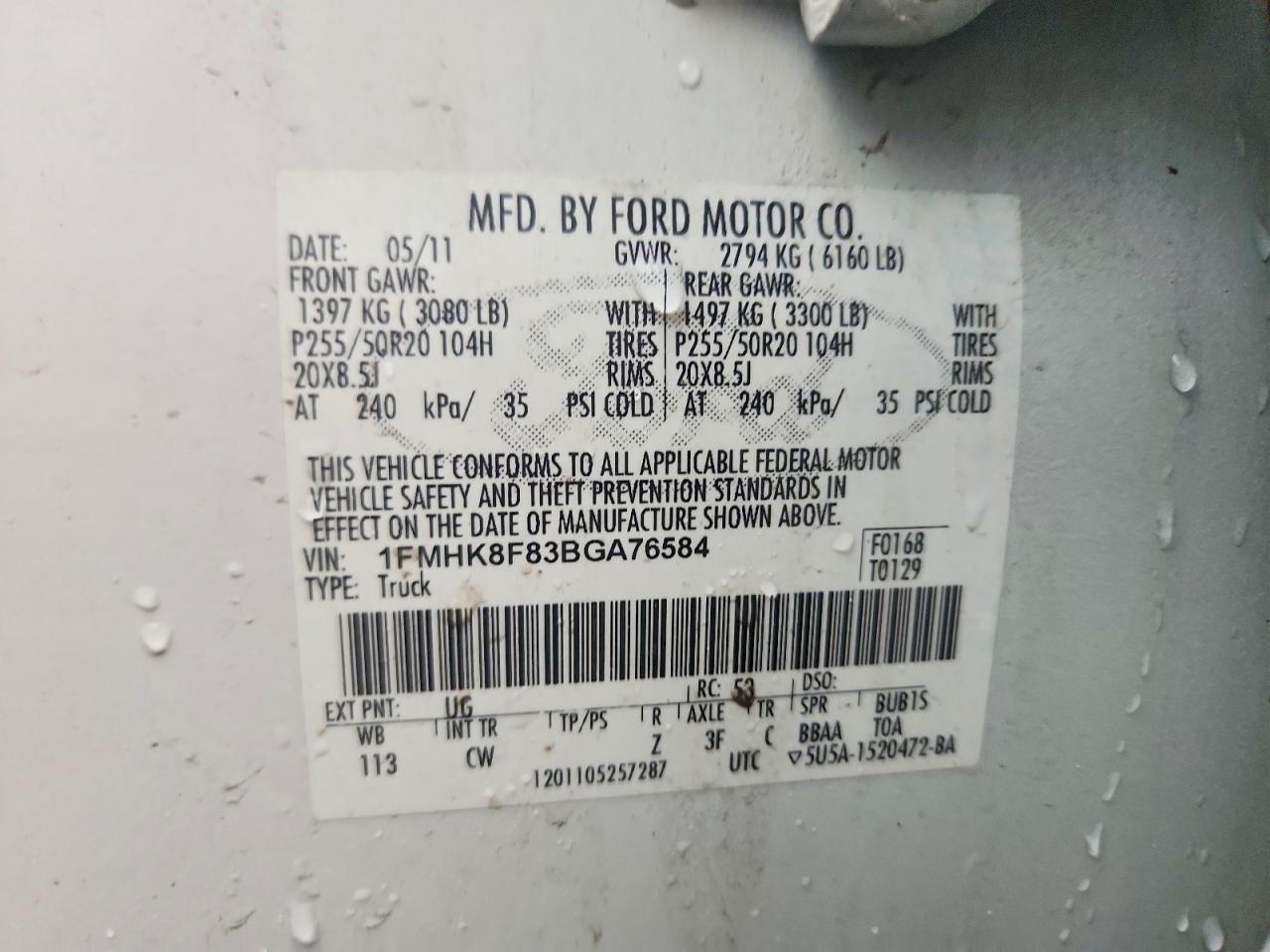 2011 FORD EXPLORER LIMITED photo 13