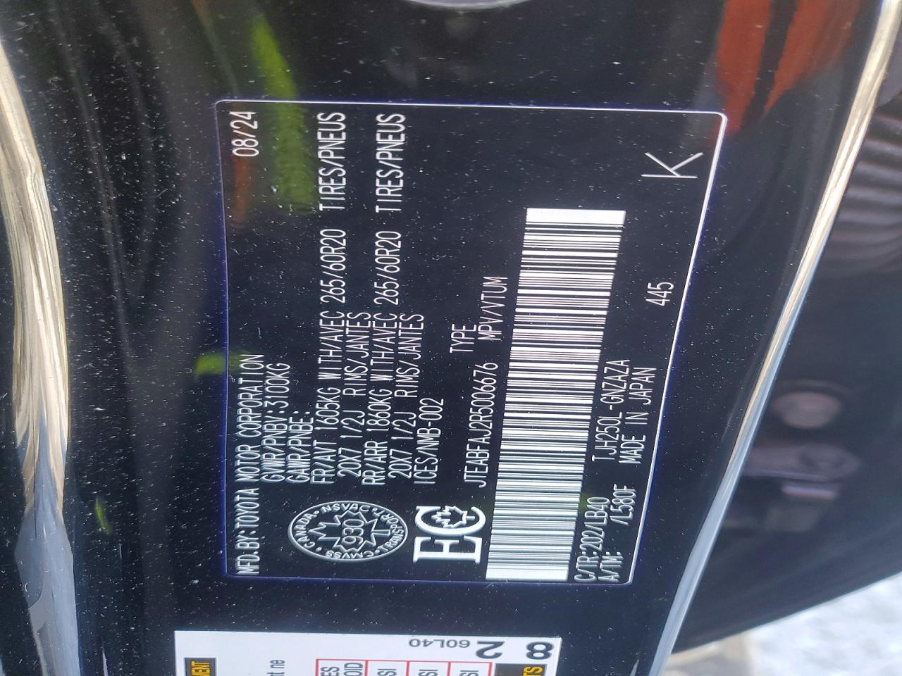 2024 TOYOTA LAND CRUISER BASE photo 12