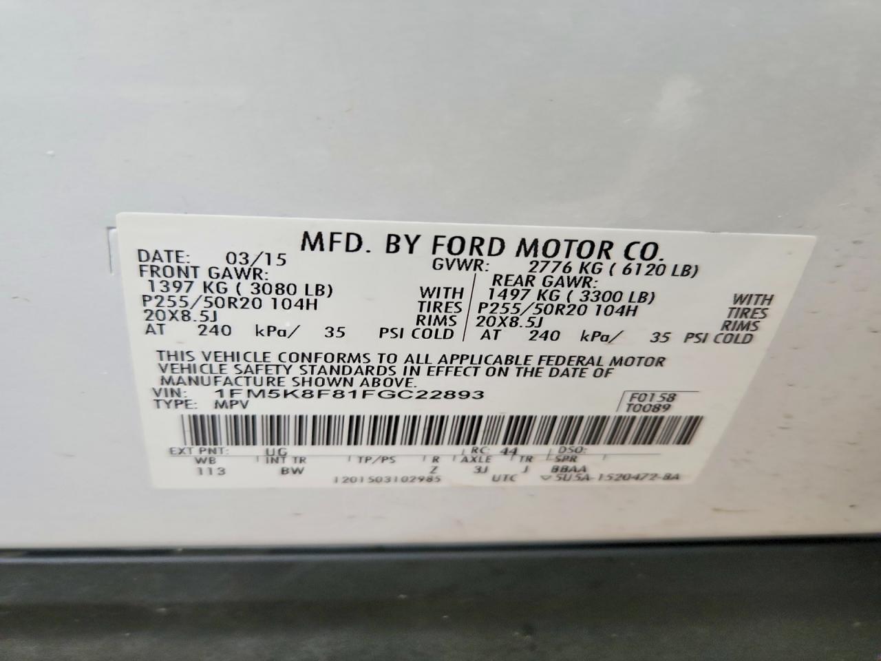 2015 FORD EXPLORER LIMITED photo 27