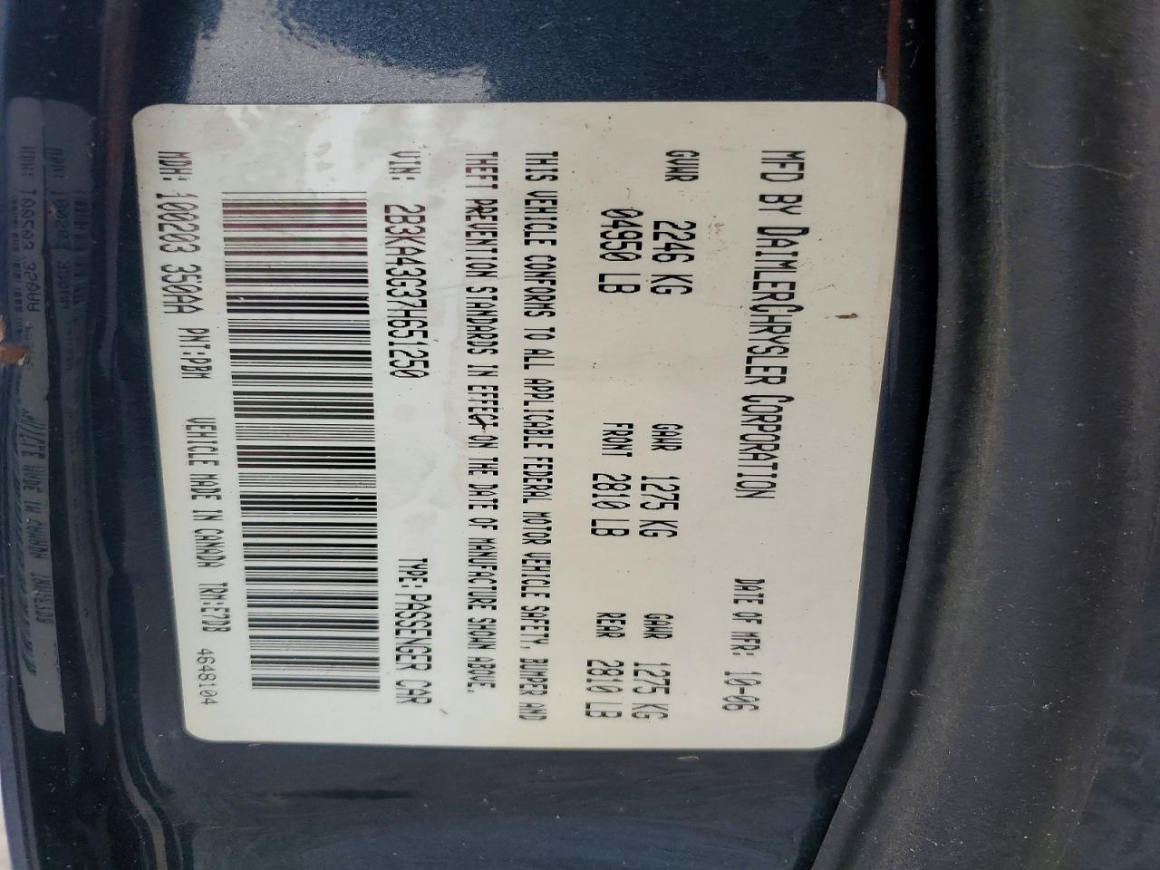 2007 DODGE CHARGER BASE photo 23
