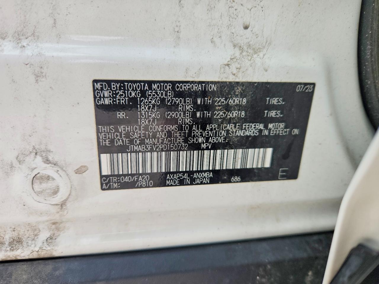 2023 TOYOTA RAV4 PRIME SE photo 27