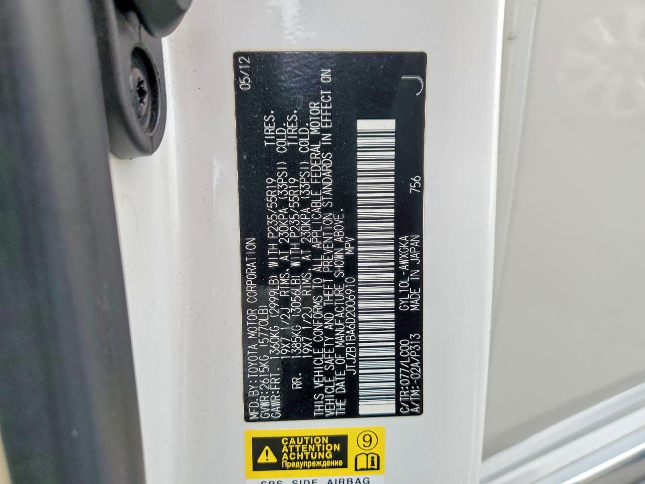 2013 LEXUS RX 450H photo 13