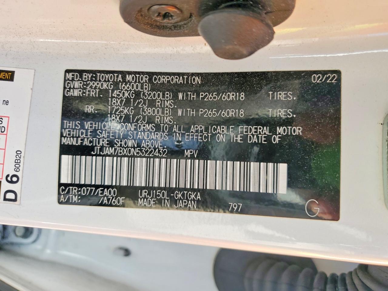 2022 LEXUS GX 460 photo 25