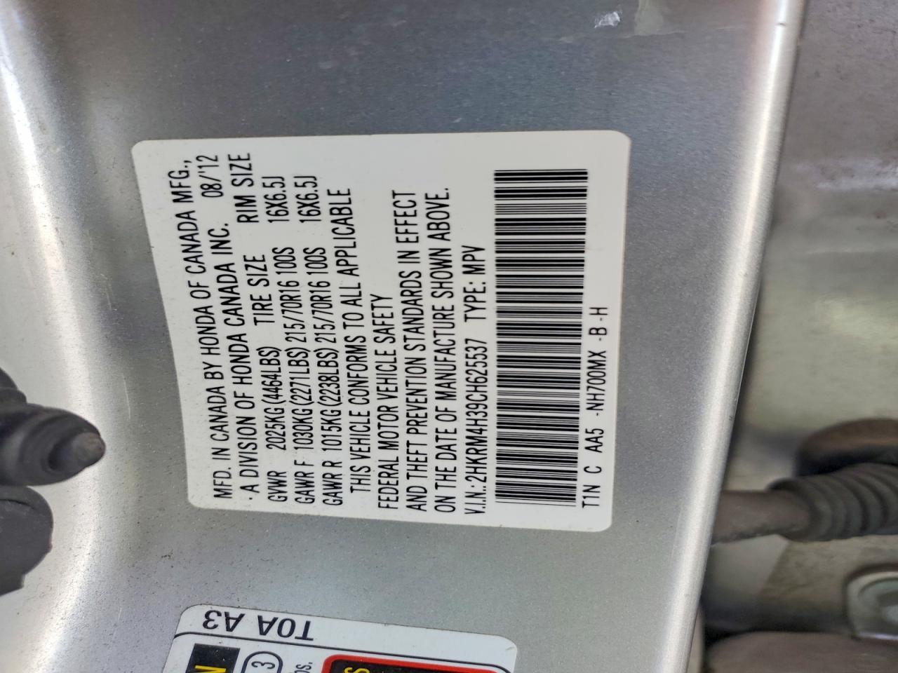 2012 HONDA CR-V LX photo 14