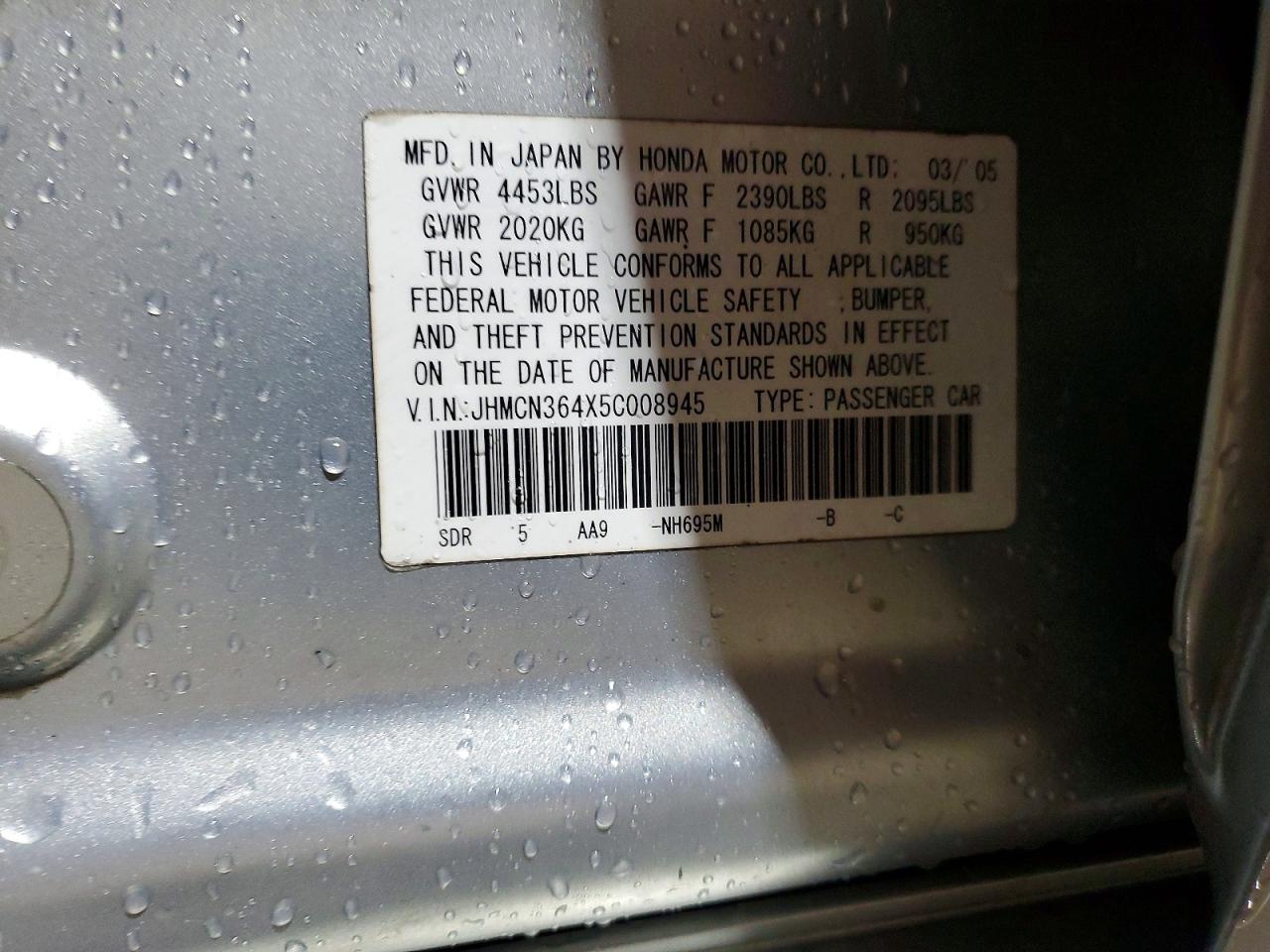2005 HONDA ACCORD HYBRID photo 13