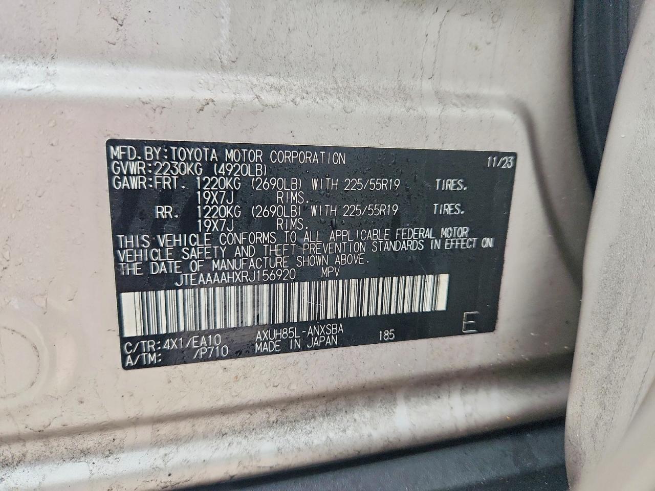 2024 TOYOTA VENZA LIMITED photo 12