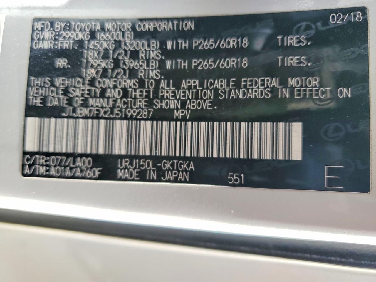 2018 LEXUS GX 460 photo 37