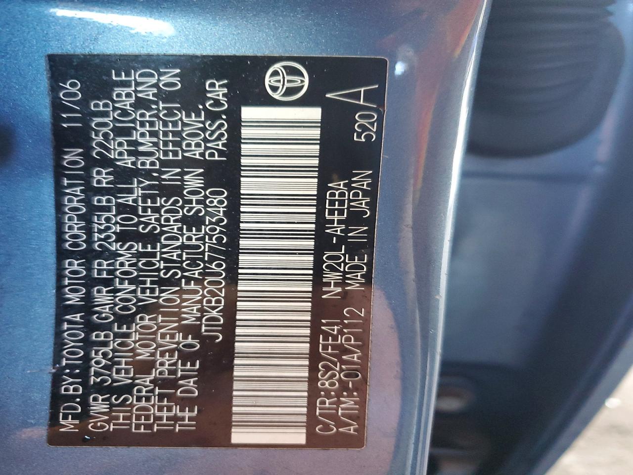 2007 TOYOTA PRIUS photo 12