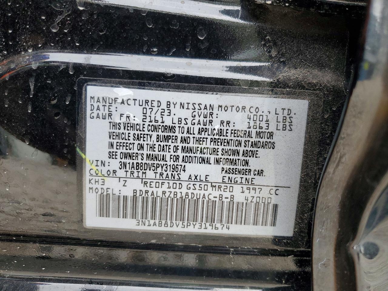 2023 NISSAN SENTRA SR photo 34