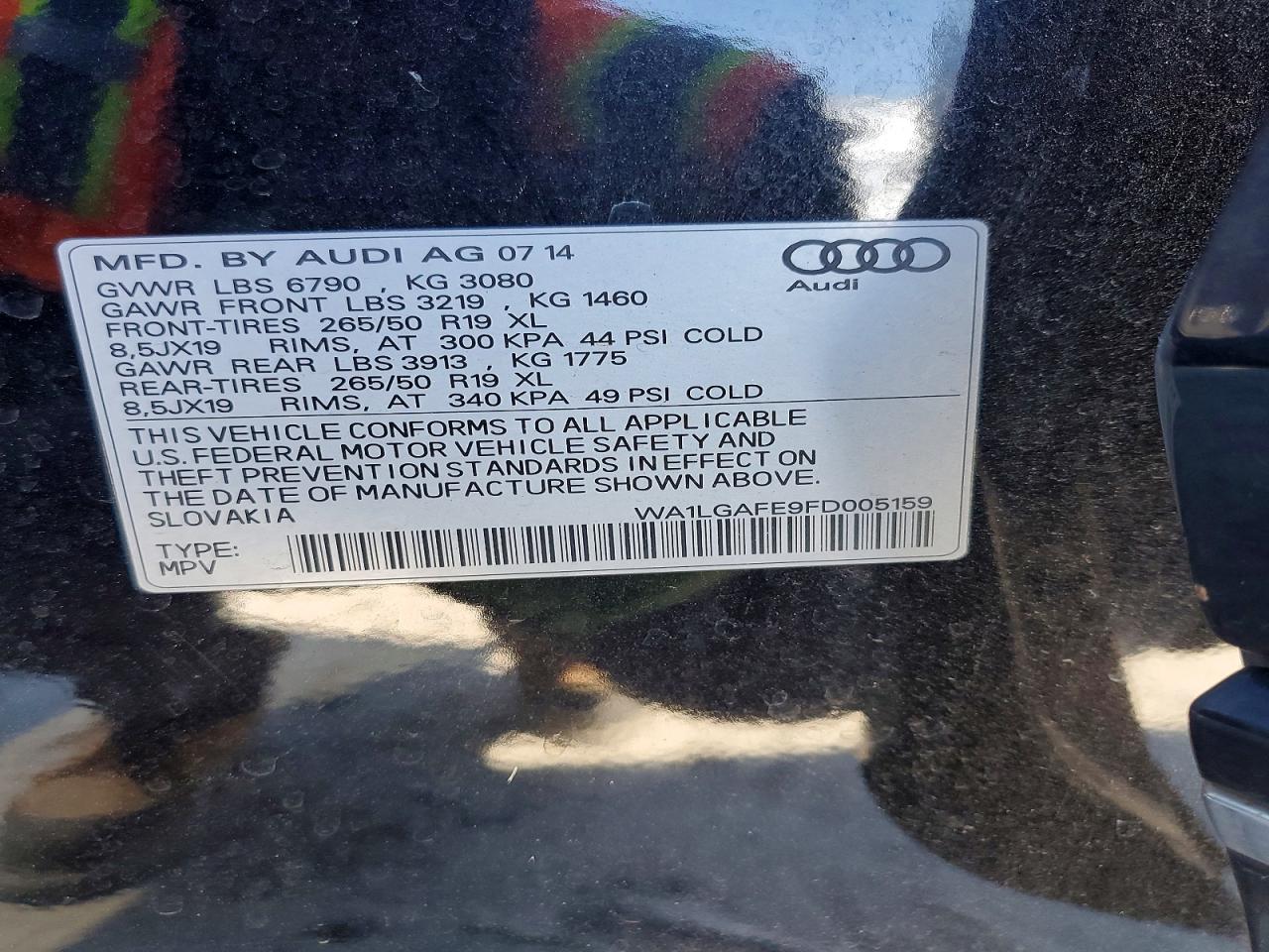 2015 AUDI Q7 PREMIUM PLUS photo 25