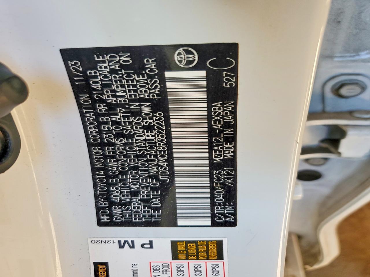 2024 TOYOTA COROLLA SE photo 12