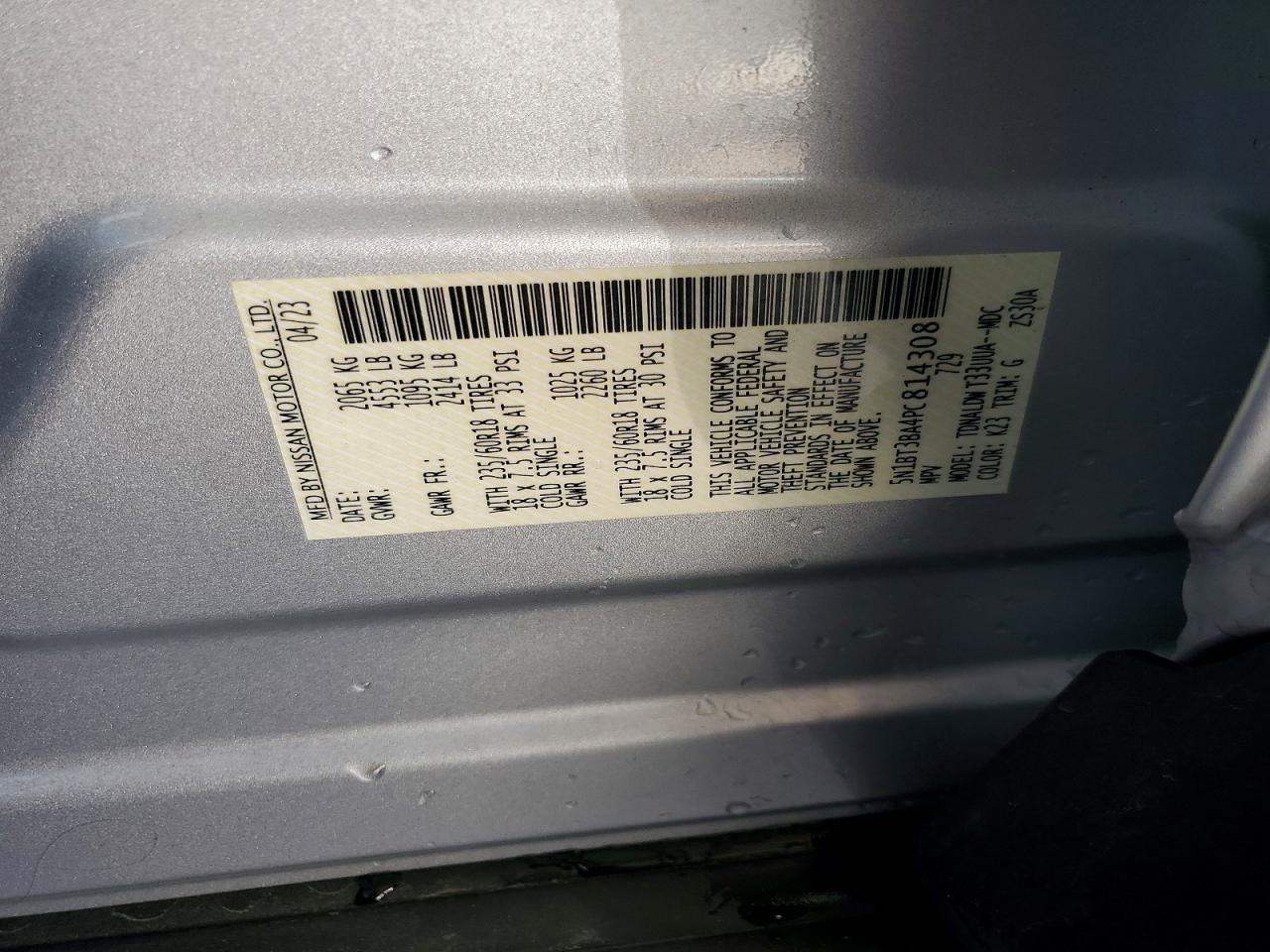 2023 NISSAN ROGUE SV photo 23