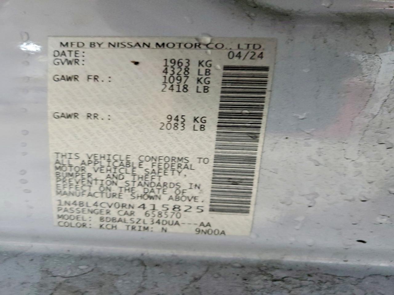 2024 NISSAN ALTIMA 2.5 SR photo 12