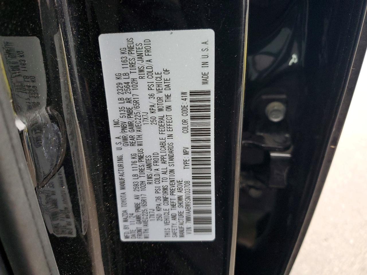 2025 MAZDA CX-50 PREFERRED photo 13