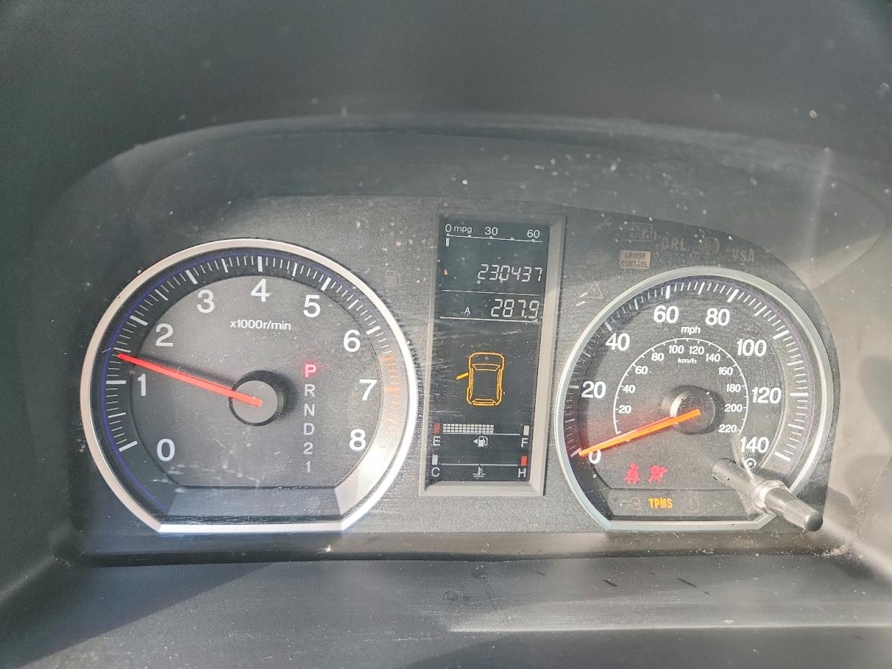 2007 HONDA CR-V LX photo 25