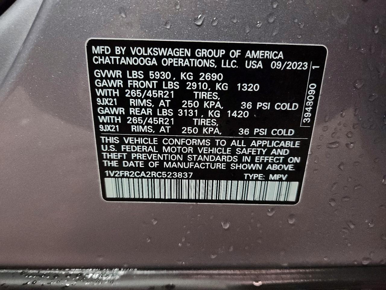 2024 VOLKSWAGEN ATLAS SEL PREMIUM R-LINE photo 13