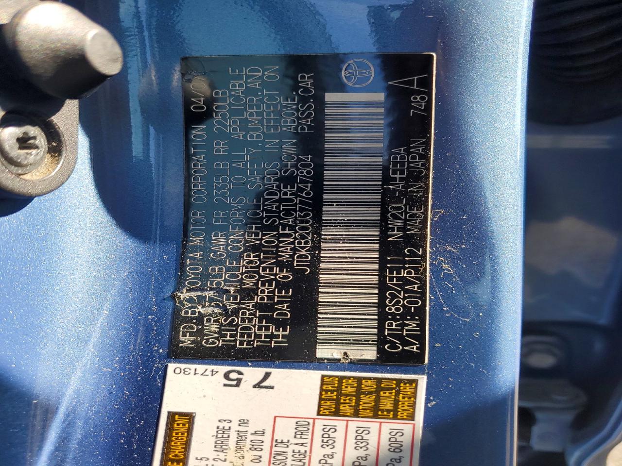 2007 TOYOTA PRIUS BASE photo 23