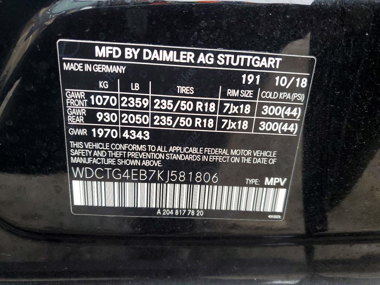 2019 MERCEDES-BENZ GLA 250 photo 23