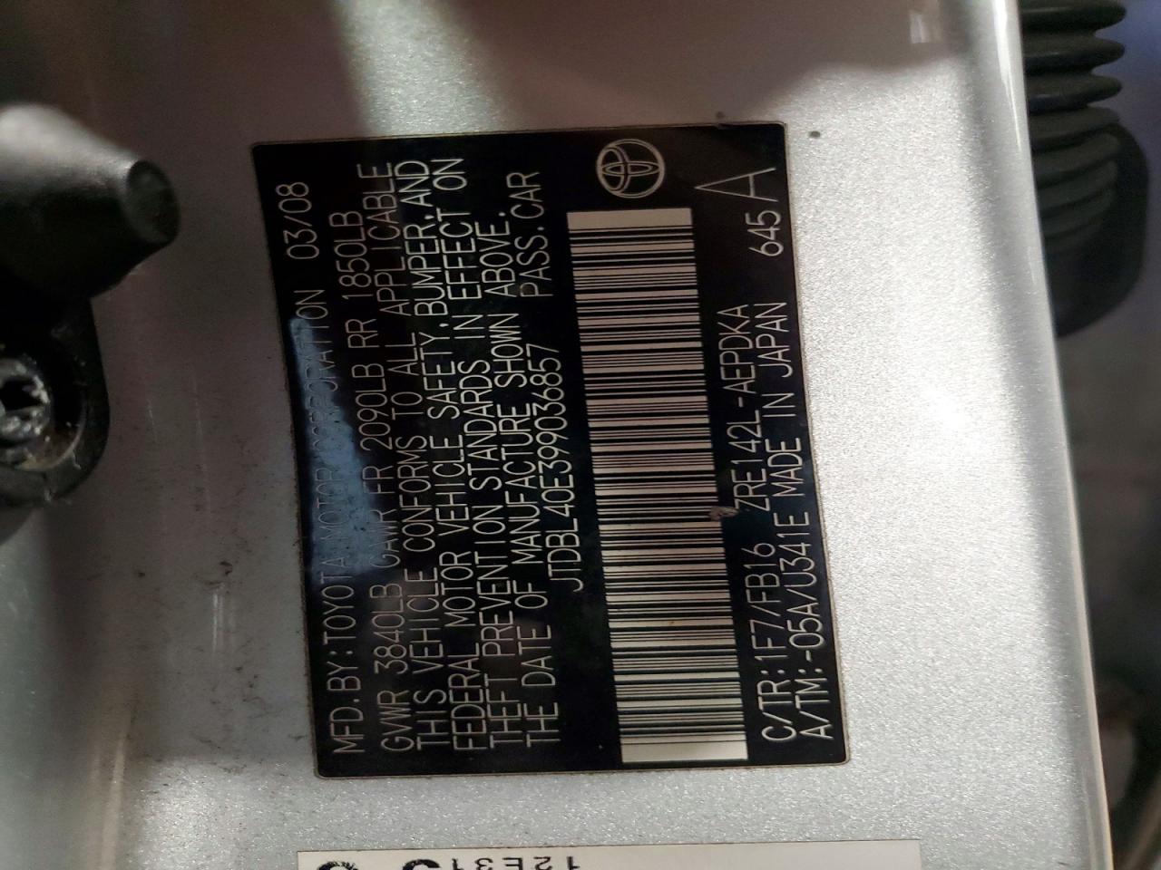 2009 TOYOTA COROLLA photo 34