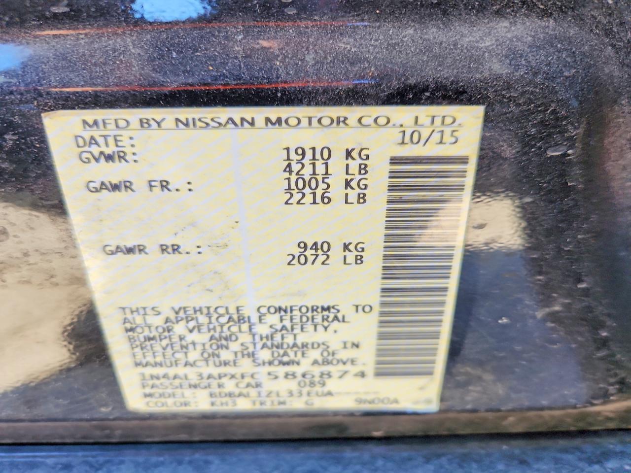 2015 NISSAN ALTIMA 2.5 photo 23