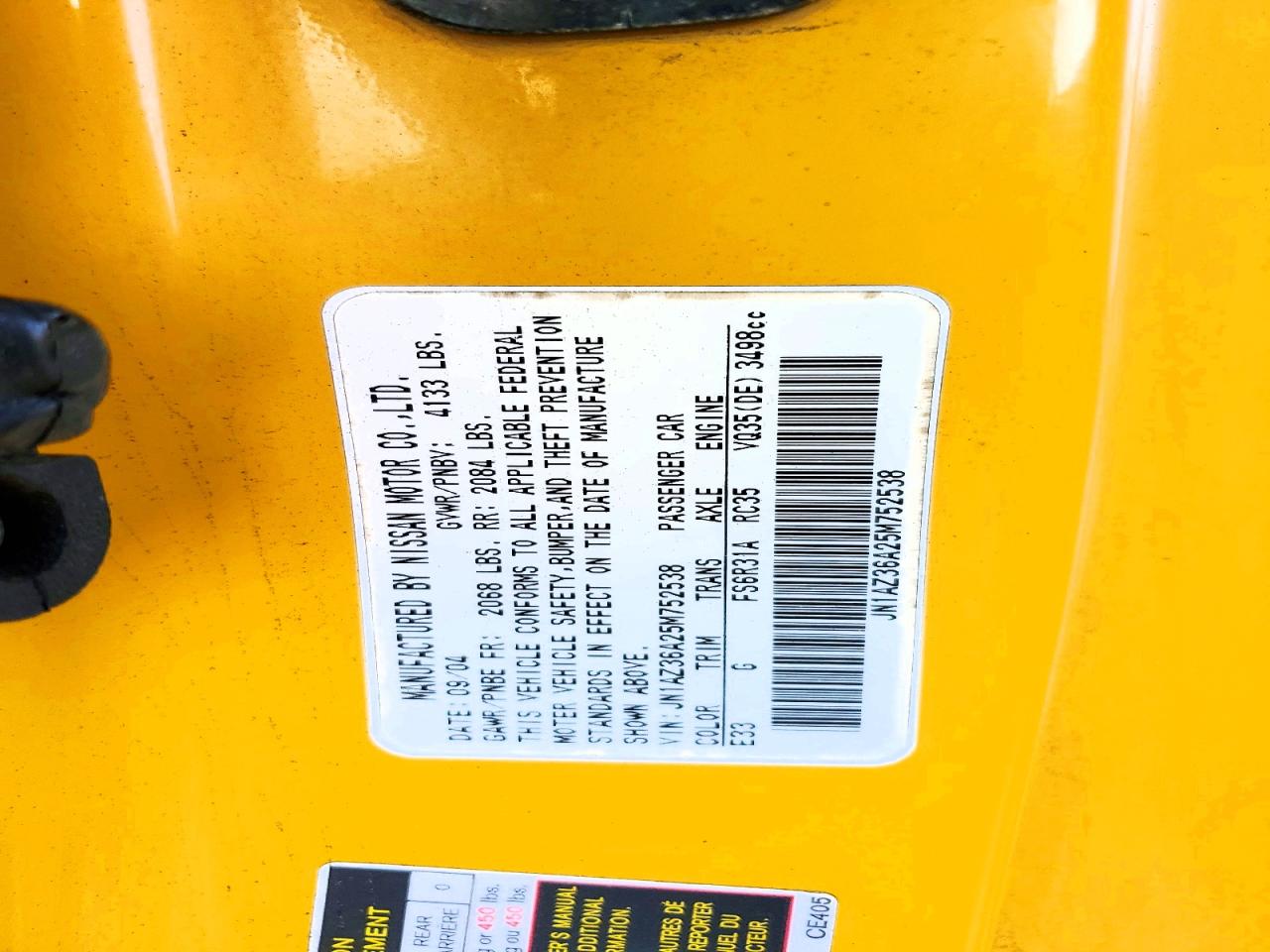 2005 NISSAN 350Z ENTHUSIAST photo 23
