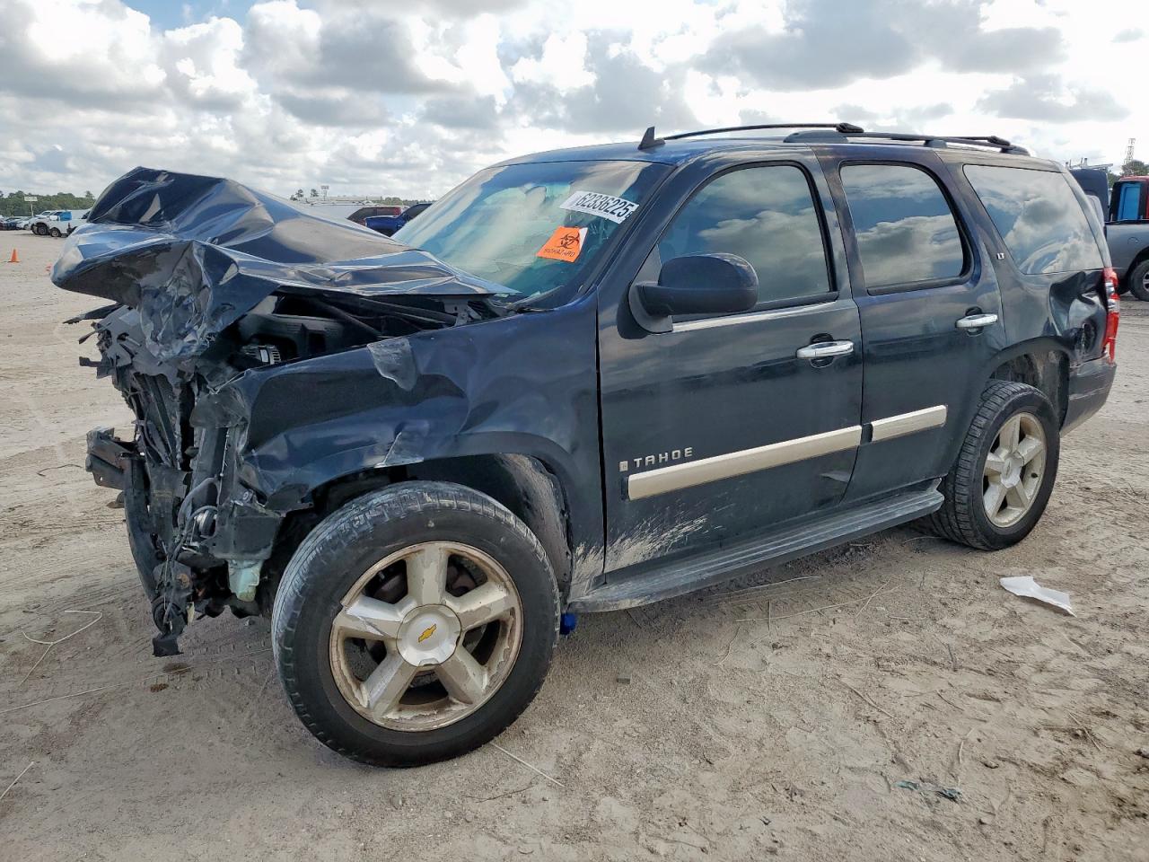 2008 CHEVROLET TAHOE