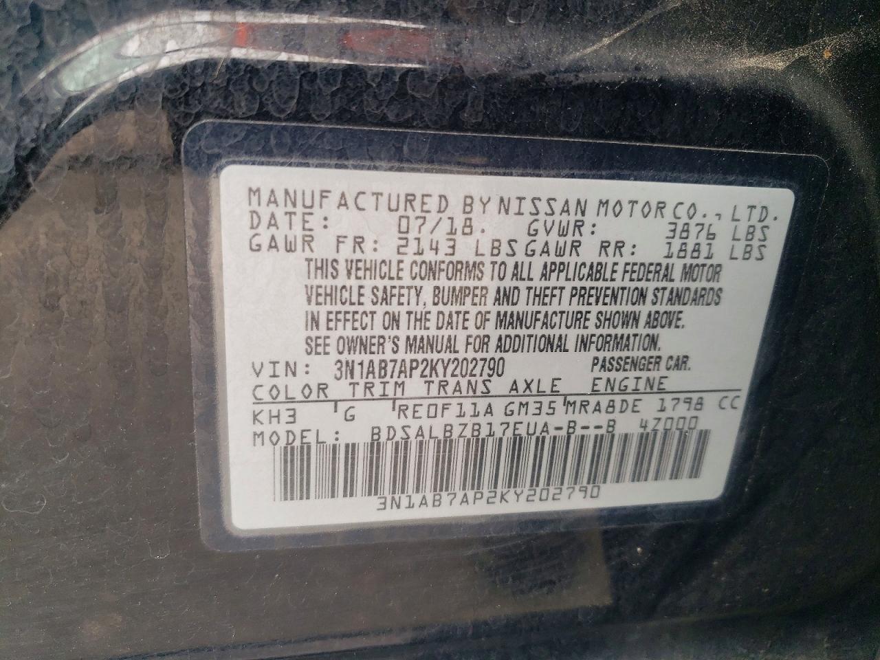 2019 NISSAN SENTRA S photo 23