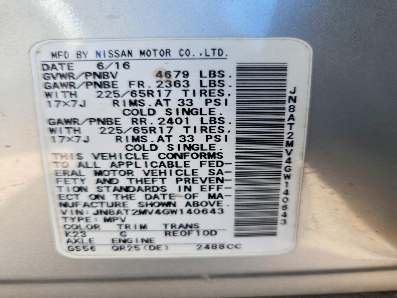 2016 NISSAN ROGUE S photo 13