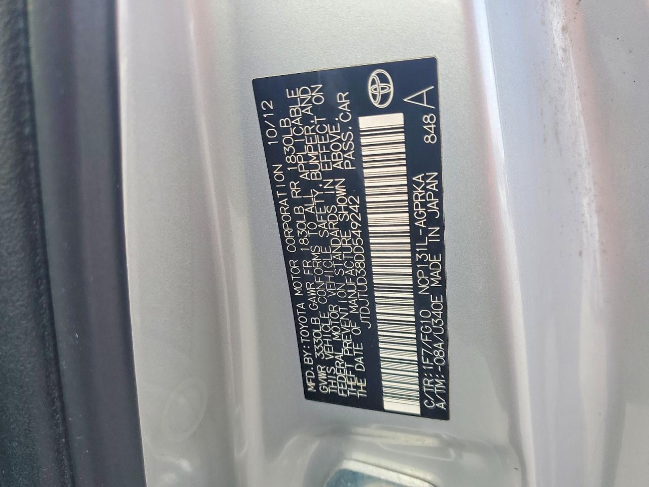 2013 TOYOTA YARIS photo 12