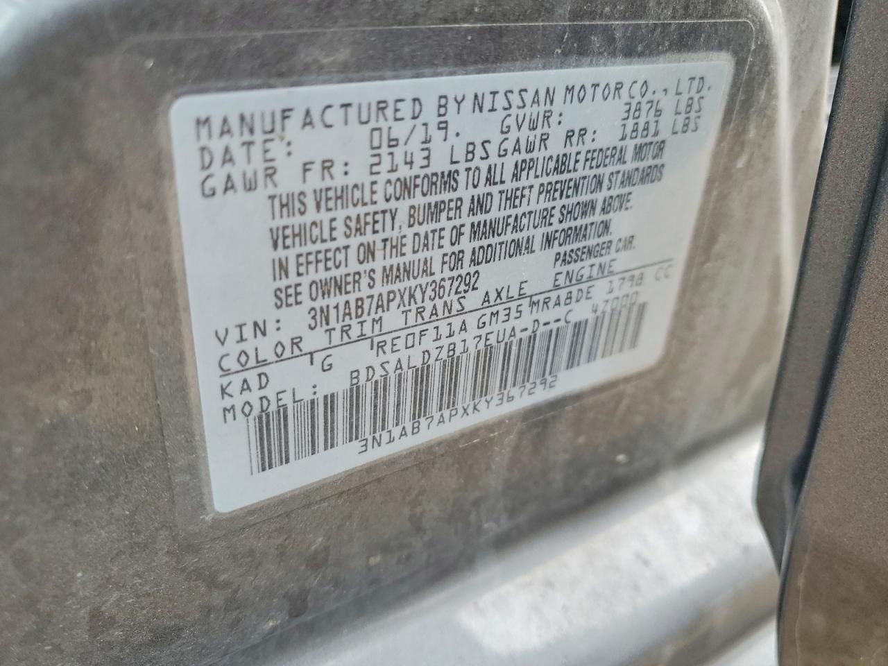 2019 NISSAN SENTRA S photo 23