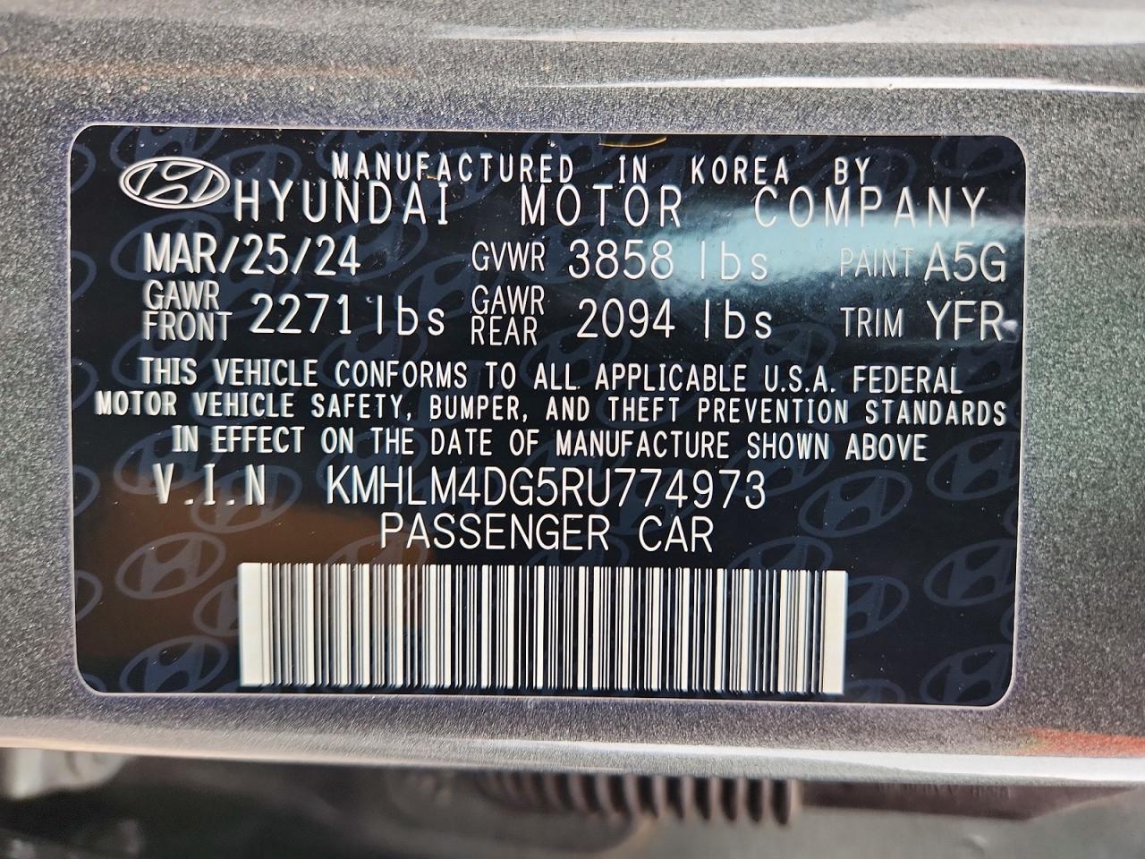 2024 HYUNDAI ELANTRA SEL photo 13