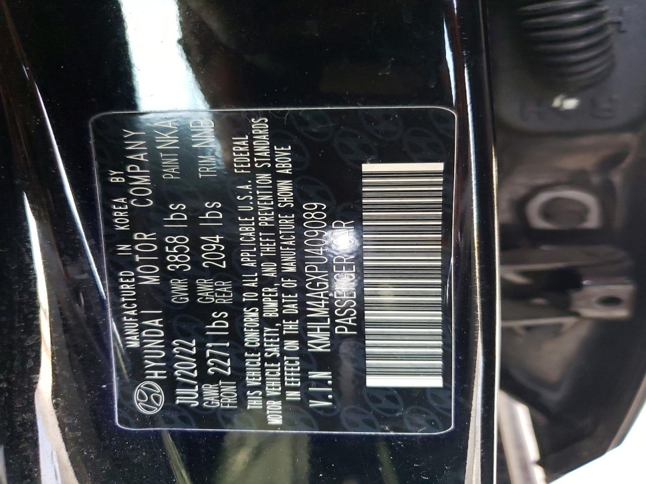 2023 HYUNDAI ELANTRA SEL photo 25