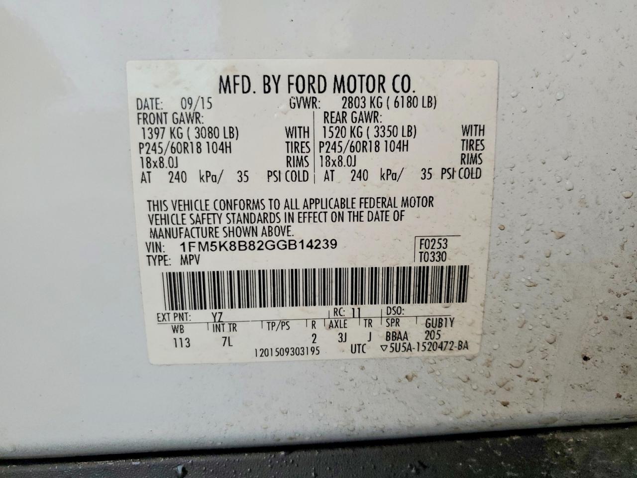 2016 FORD EXPLORER BASE photo 25