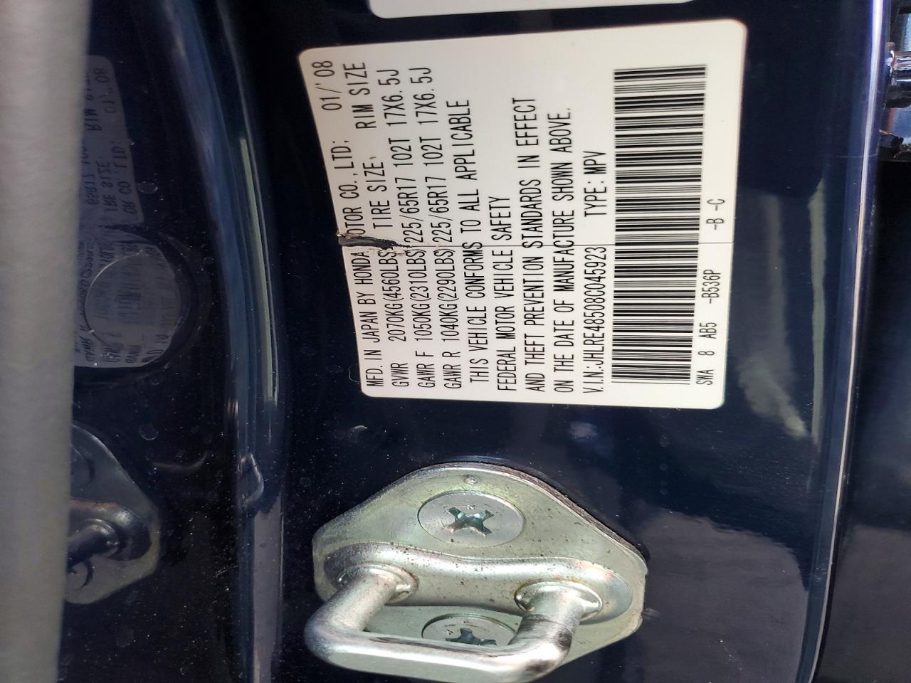 2008 HONDA CR-V EX photo 23