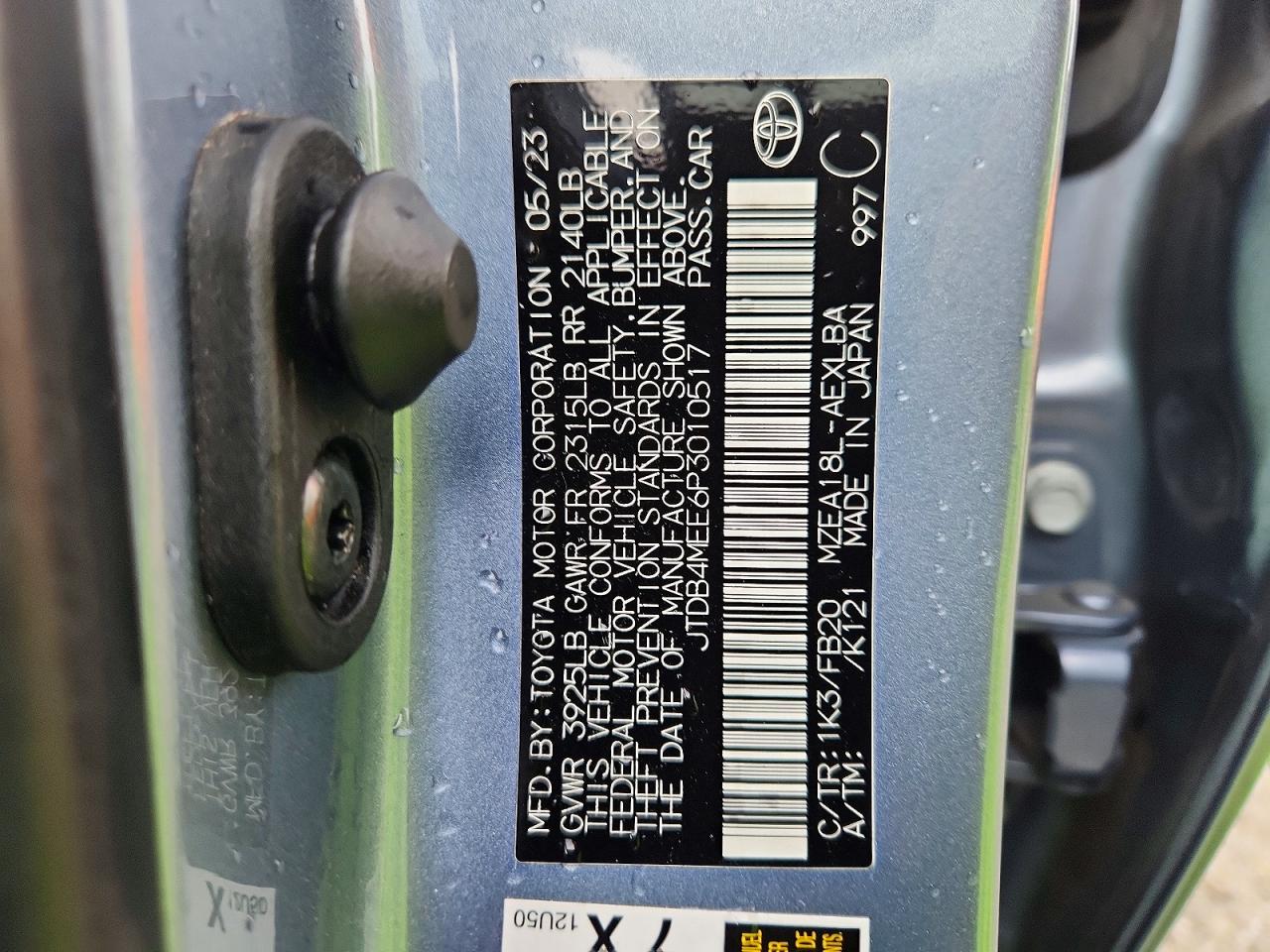2023 TOYOTA COROLLA LE photo 12