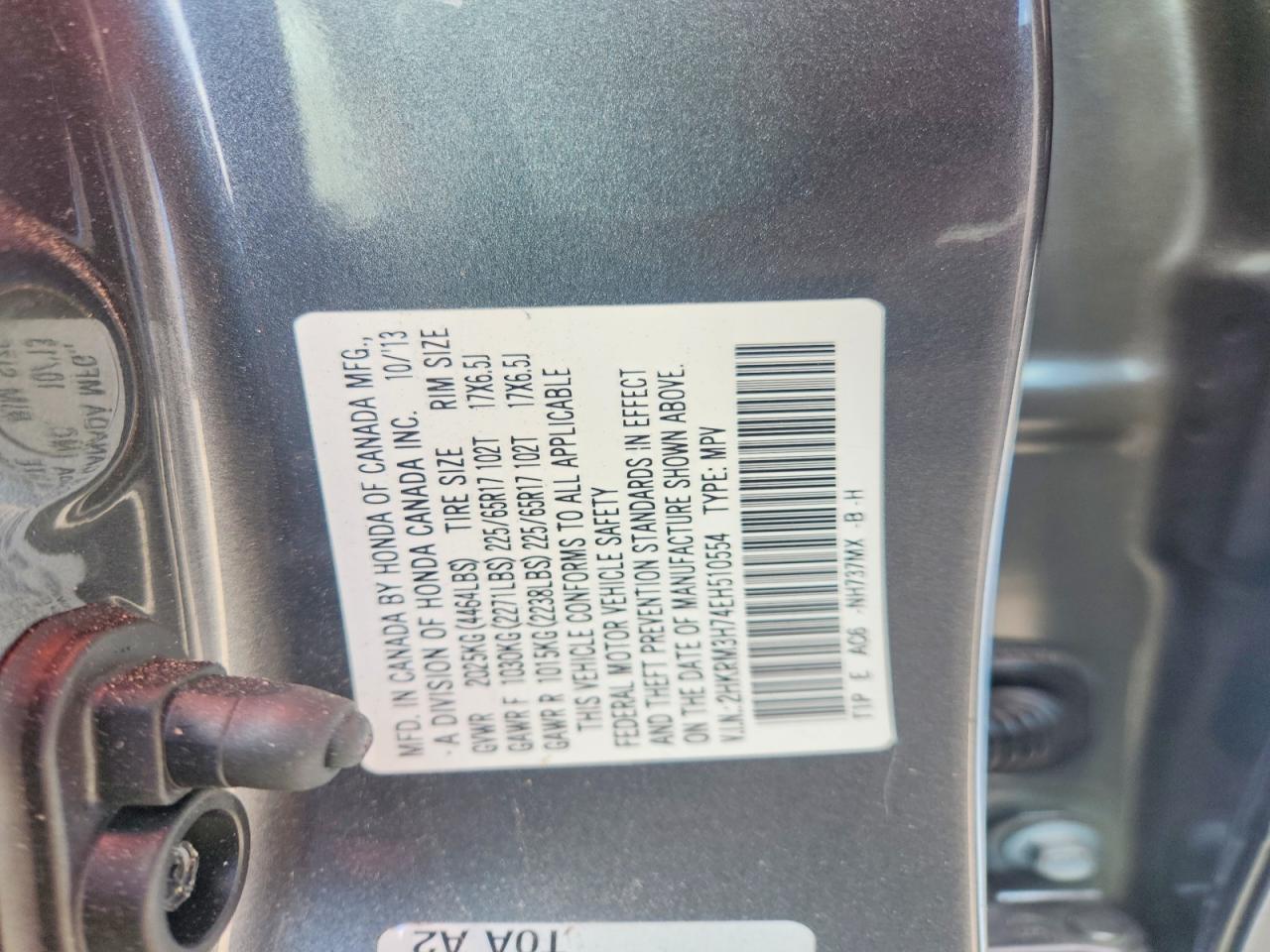 2014 HONDA CR-V EXL photo 25