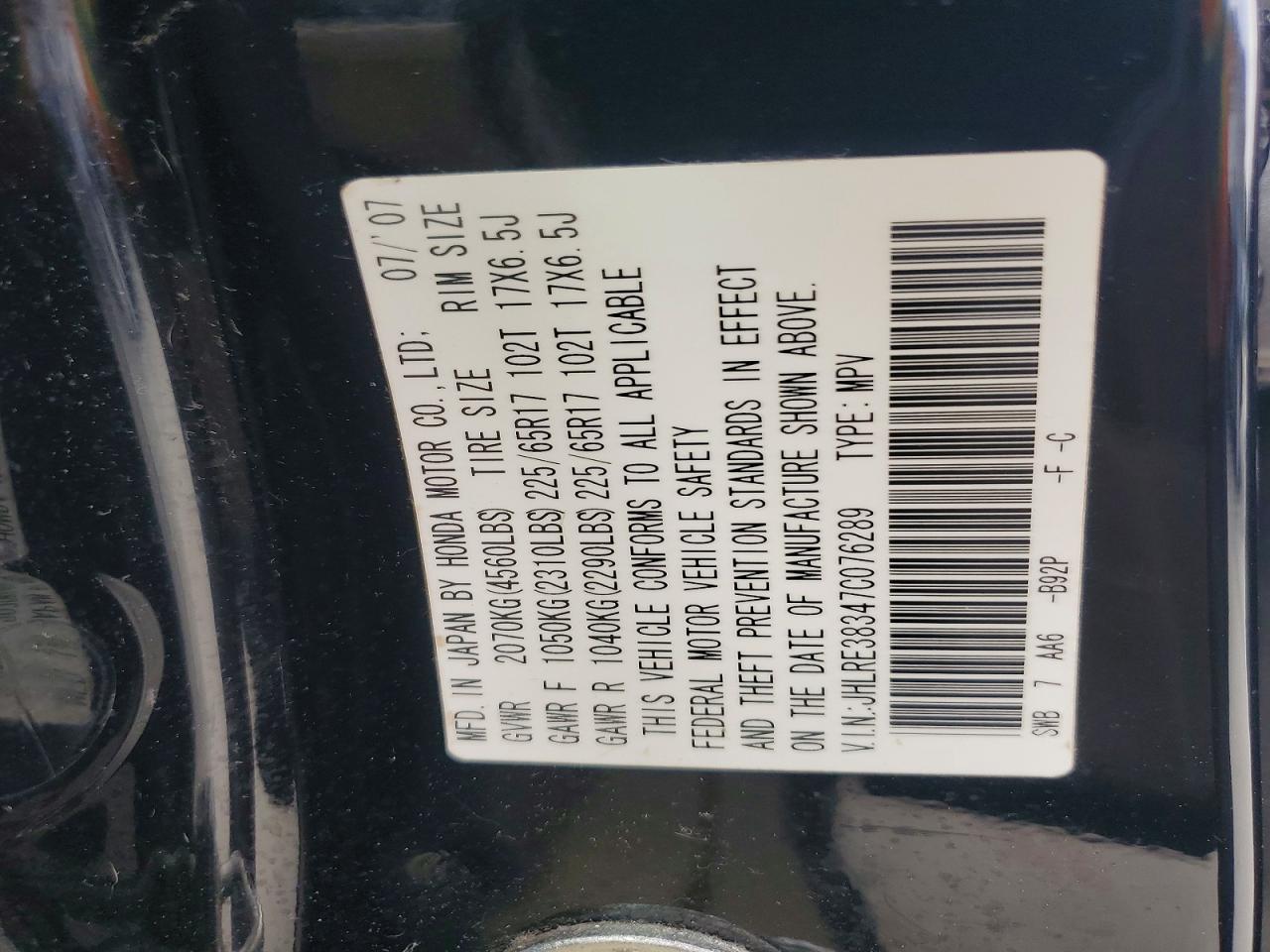 2007 HONDA CR-V LX photo 34