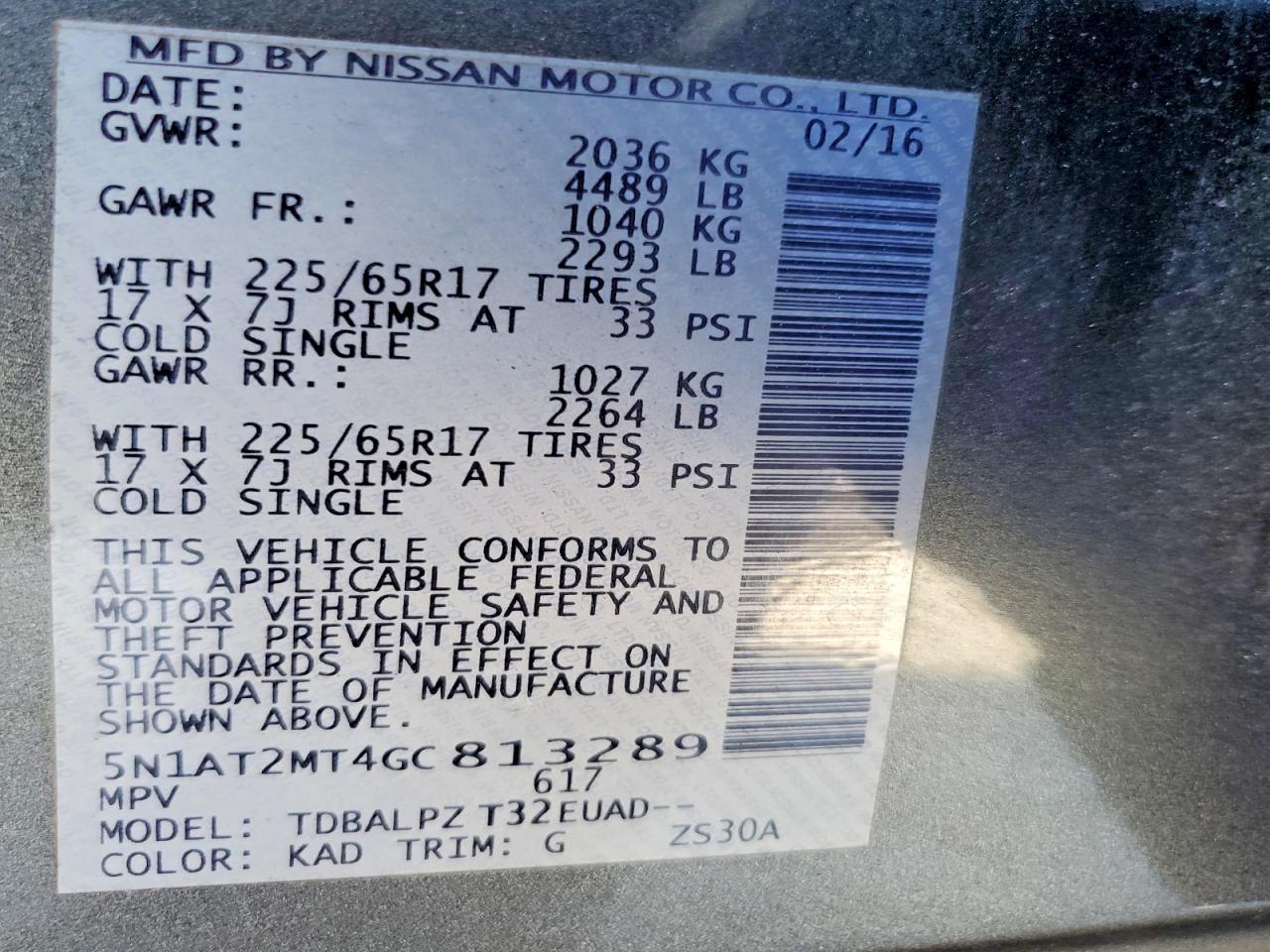 2016 NISSAN ROGUE S photo 25