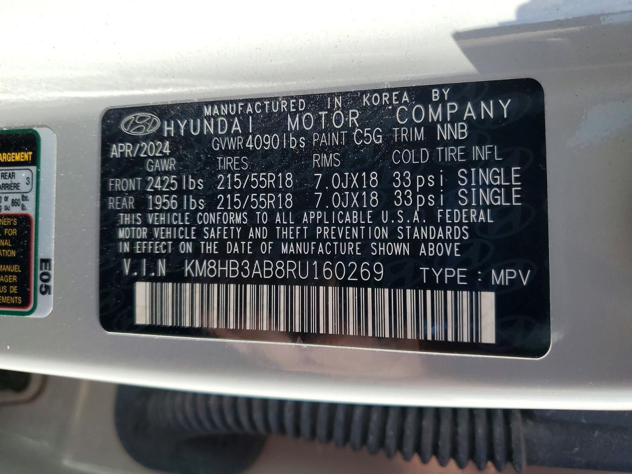 2024 HYUNDAI KONA SEL photo 25