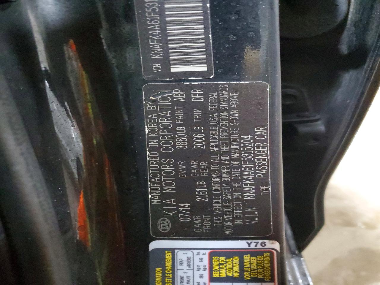 2015 KIA FORTE LX photo 23