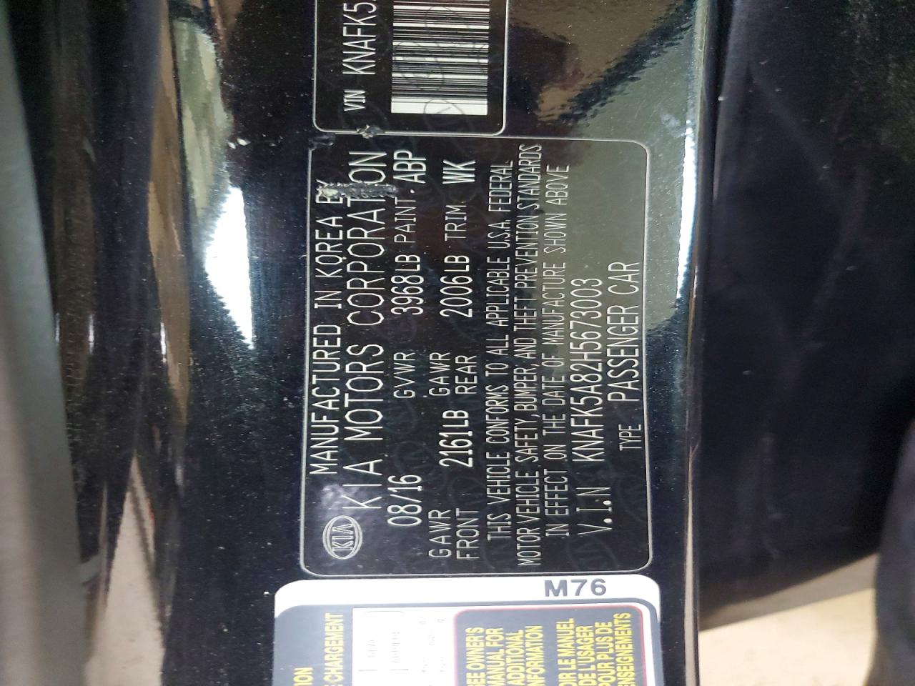 2017 KIA FORTE LX photo 13