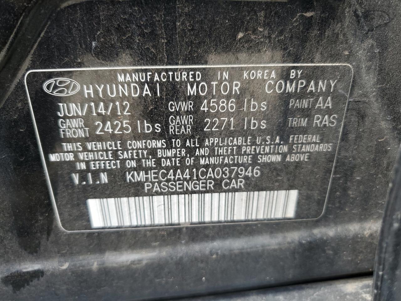2012 HYUNDAI SONATA HYBRID photo 37