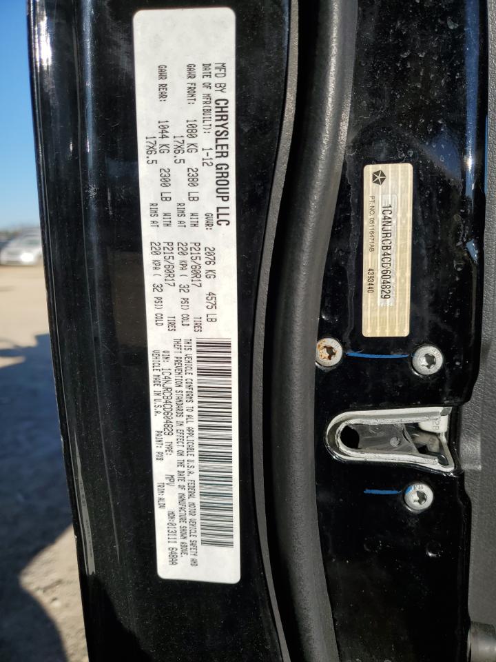 2012 JEEP PATRIOT LIMITED photo 37