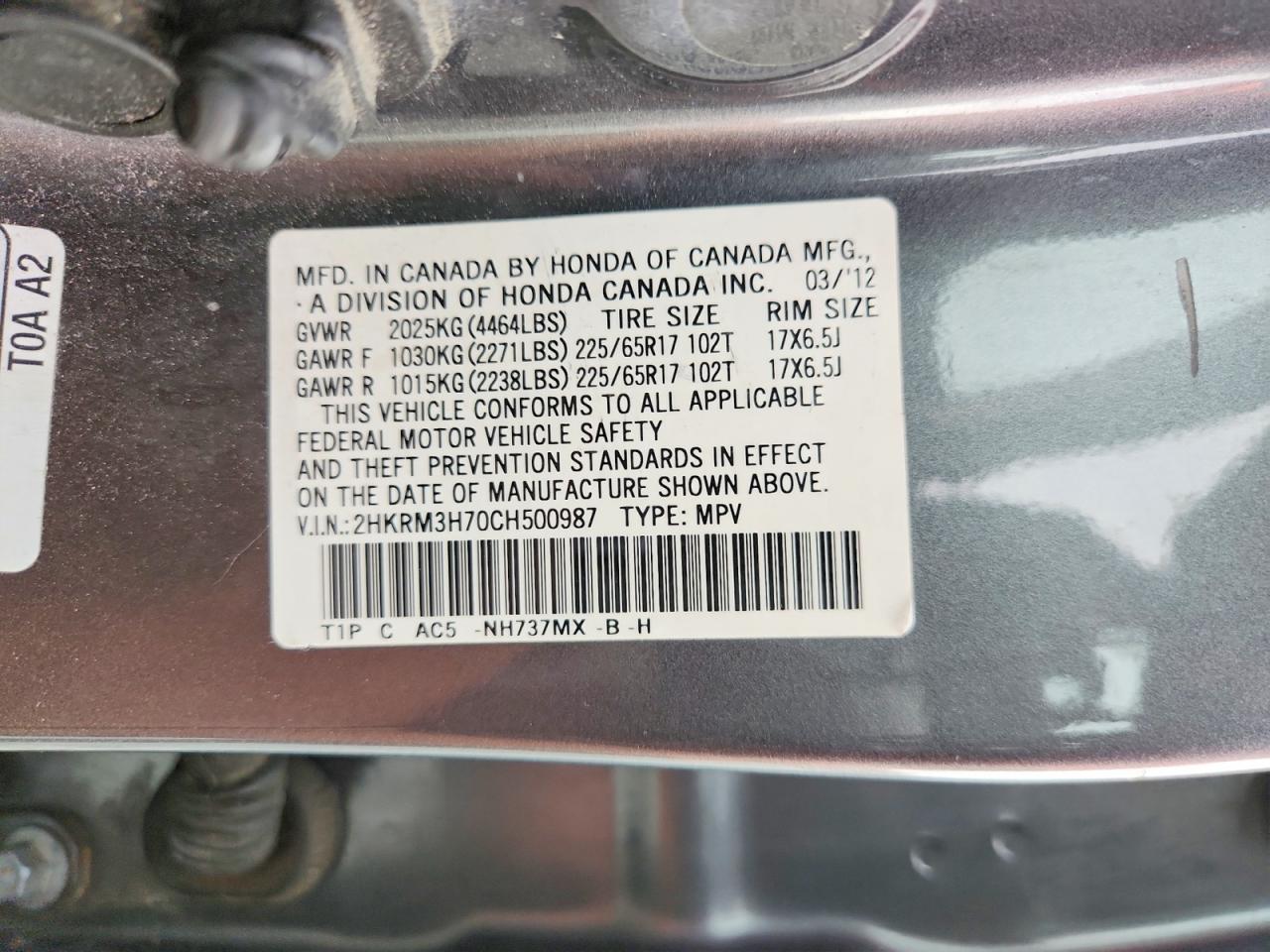 2012 HONDA CR-V EXL photo 25