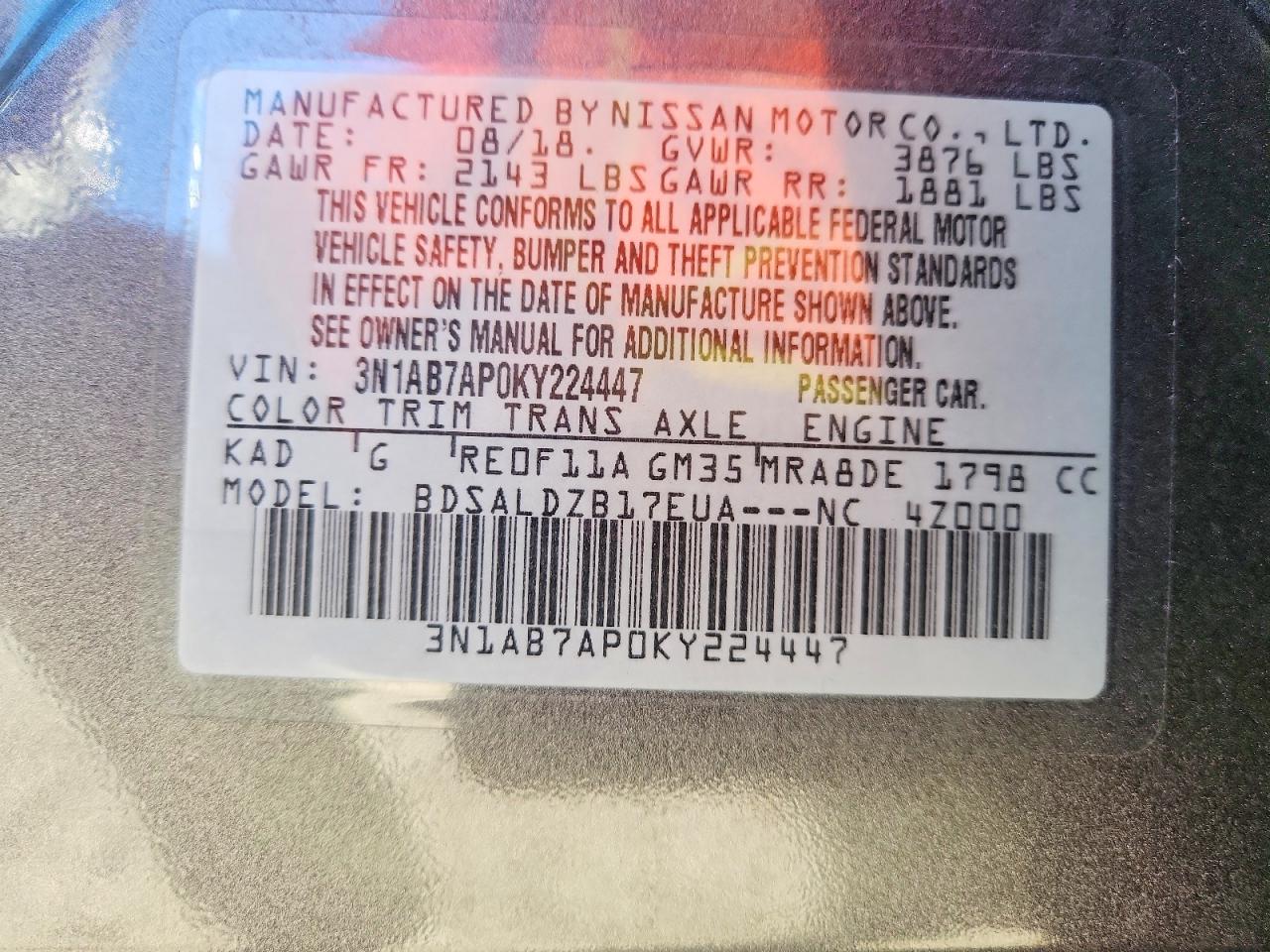 2019 NISSAN SENTRA SV photo 13