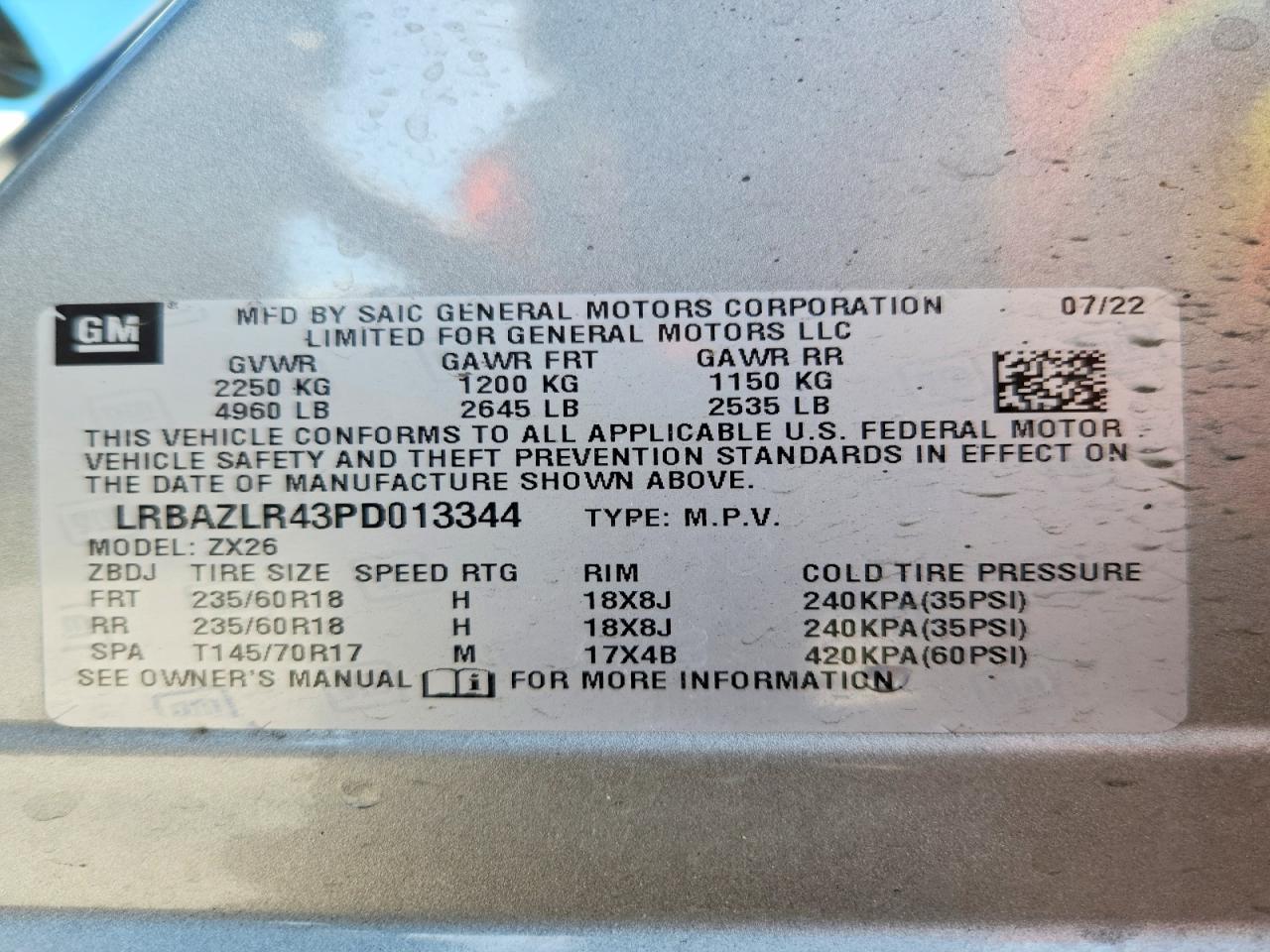 2023 BUICK ENVISION PREFERRED photo 37