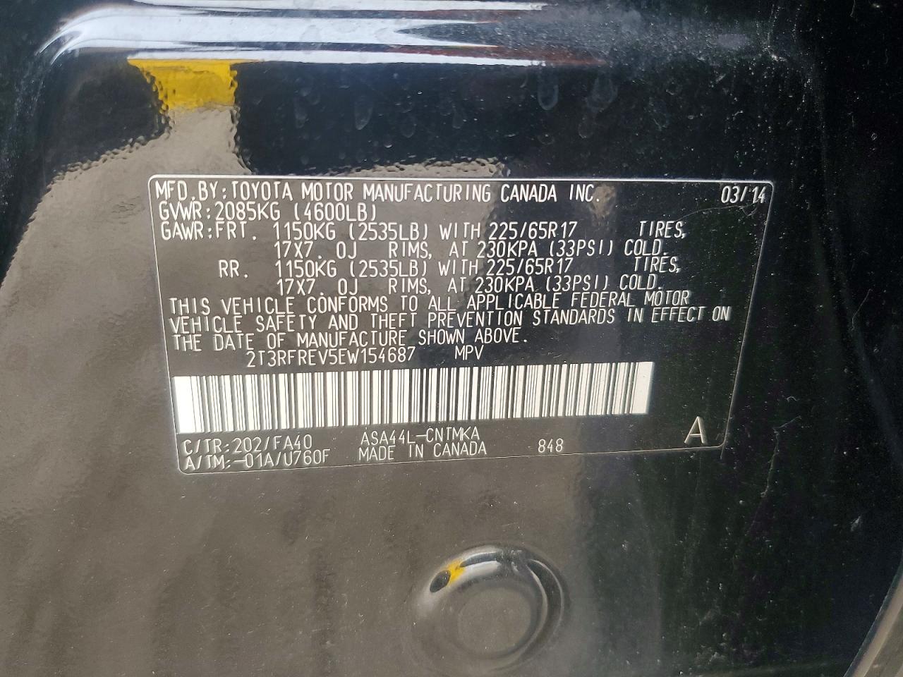 2014 TOYOTA RAV4 XLE photo 13
